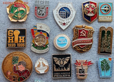 Гербы, Персоны, Спорт и др. солянка СССР по фиксу = 20 руб - Солянка - 1