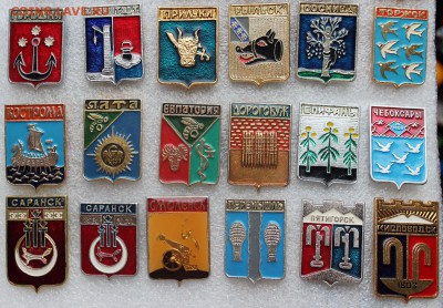 Гербы, Персоны, Спорт и др. солянка СССР по фиксу = 20 руб - Гербы - 2