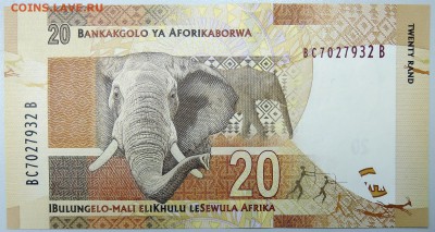 ЮЖНО-АФРИКАНСКАЯ РЕСПУБЛИКА - 20 рэндов 2012 г. UNC до 26.09 - DSCN0762.JPG
