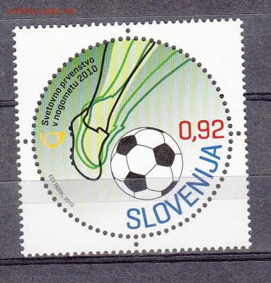 Словакия 2010 футбол ЮАР 2010 - 6