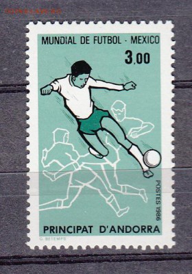 Андорра Фр 1986 футбол Мексика 86 - 9