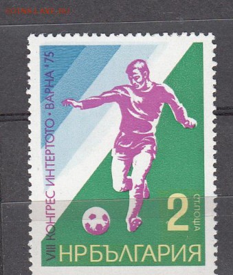 Болгария 1975 футбол - 19