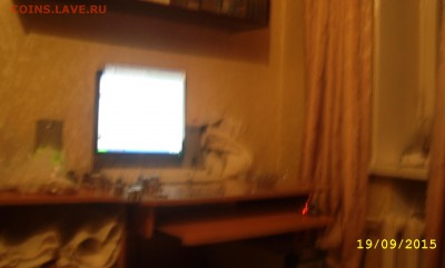 fclau? - Он - шутка