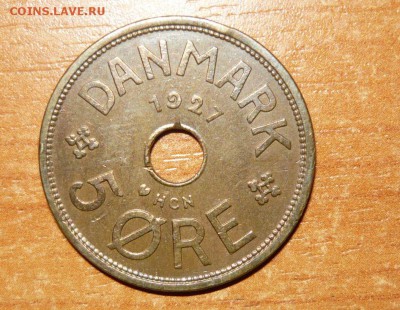 5 эре 1927 год 26.09.15 г. в 23.59.59 МСК - 1.JPG