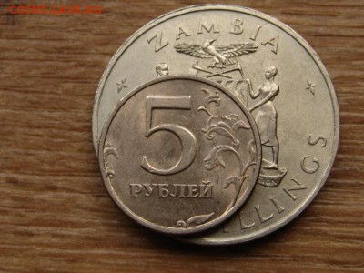 Замбия 5 шиллингов 1965 до 22.09.15 в 21.00М - IMG_0018