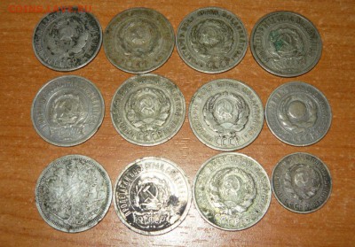20 копеек 1922,23,24,25 и др. 12 штук с рубля 26.09.15 г. - 9001.JPG