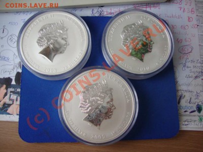 Подкинули тут три серебренные монетки каждая по одному кило. - DSC04150.JPG