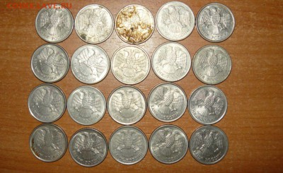 10 рублей 1993 год ММД 20 шт. 26.09.15 г. в 23.59.59 МСК - 2.JPG