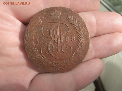 5 копеек 1788 ММ - IMG_0180.JPG