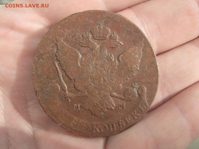 5 копеек 1788 ММ - IMG_0181.JPG