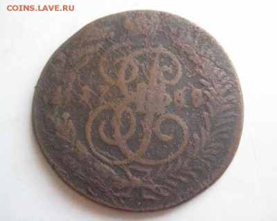 2 копейки 1788 Т М  R1 - IMG_0611