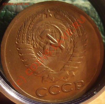 5 копеек 1972г.До 19.08.10г - 72 2