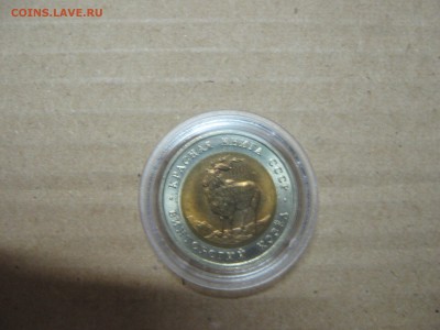 Красная Книга UNC 1991-1994 полный набор до 25.09 22:00 мск - IMG_0920.JPG