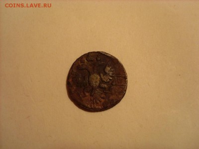 полушка 1735г. перечекан? - SL381943.JPG