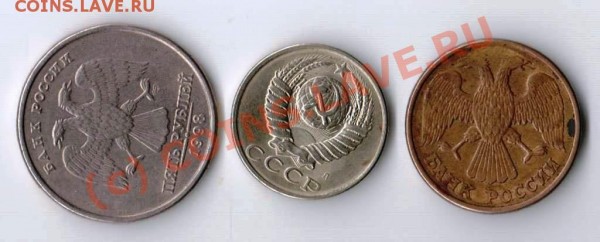 Лот монетных браков - Браки ОР а.JPG