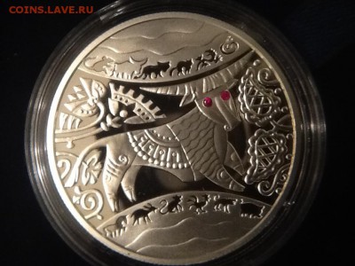 Украинское серебро. Изучение спроса - image