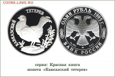 Игра "САМАРА(от А до Я)" - ккк