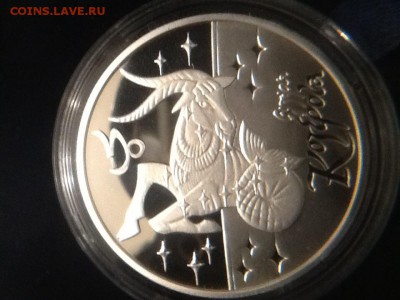 Украинское серебро. Изучение спроса - image