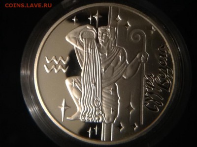 Украинское серебро. Изучение спроса - image