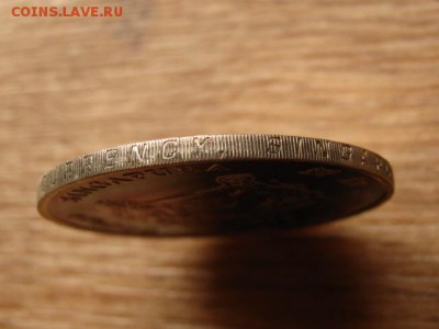 Сингапур 5 долларов 1993 Карате до 22.09.15 в21.00М - IMG_0033