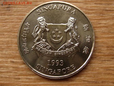 Сингапур 5 долларов 1993 Карате до 22.09.15 в21.00М - IMG_0032