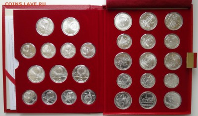Серебро 5 и 10 рублей 28 монет Олимпиада 80 UNC. 23.09 22:00 - DSC06417.JPG