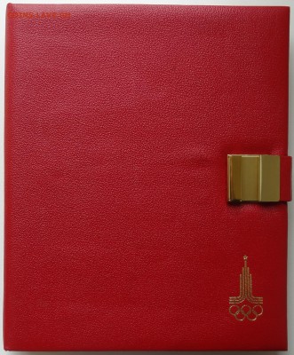 Серебро 5 и 10 рублей 28 монет Олимпиада 80 UNC. 23.09 22:00 - DSC06414.JPG