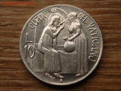 Ватикан 10 лир 1981  до 22.09.15 в 21.00М - IMG_0045