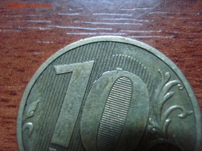 10р. 2010 г. - DSC05452.JPG