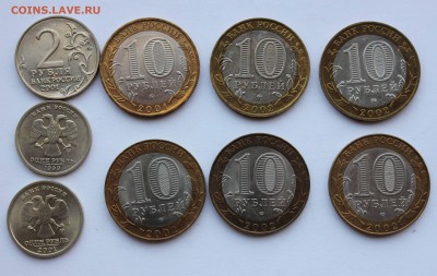 1-10 рублей 1999-2002 Пушкин, Гагарин, СНГ UNC до 24,09,2015 - IMG_2210.JPG