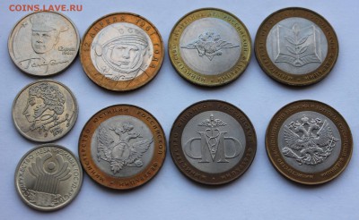 1-10 рублей 1999-2002 Пушкин, Гагарин, СНГ UNC до 24,09,2015 - IMG_2206.JPG