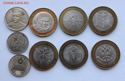 1-10 рублей 1999-2002 Пушкин, Гагарин, СНГ UNC до 24,09,2015 - IMG_2204.JPG