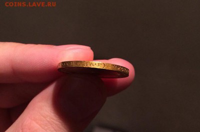 15 рублей 1897 - xNIEA6Xgcyw
