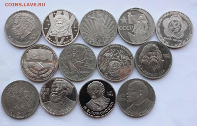 1 рубль 1981-1988 Староделы, Новоделы 13штук до 24,09,2015 - IMG_2213.JPG
