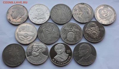 1 рубль 1981-1988 Староделы, Новоделы 13штук до 24,09,2015 - IMG_2212.JPG