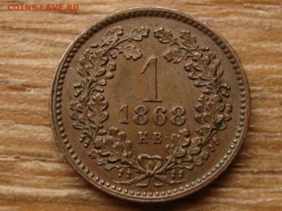 Венгрия 1 крейцер 1868 ангелы до 22.09.15 в21.00М - IMG_0066