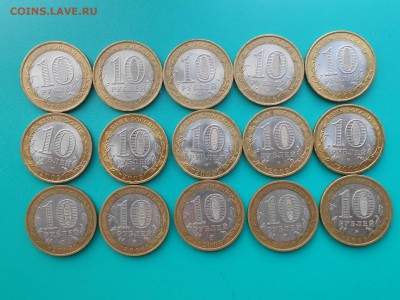 Астраханская, Еврейская, Приморский по 5шт до 24.09.15 22.00 - астр+евр+прим2.JPG
