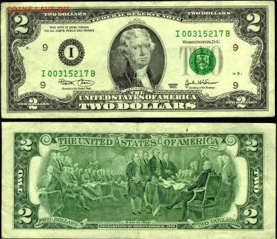 США-2 доллара 2003г до 21.00 мск 27.09.2015 - США- 2 доллара 2003 года