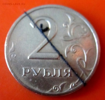 Три поворота в ходячке,бонус.До 22.00.24.09.2015 г. - 2015-09-20 14-24-35.JPG