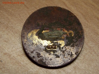 Значок. " ВОДИТЕЛЬ АВТОМОБИЛЯ" - DSCN4026.JPG