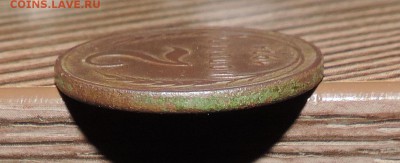 2 копейки 1924 года--- Гладкий гурт - DSCN4901.JPG