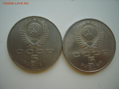 5р.1990г.Успенский.Матенадаран.до 22.09.15до 22.00. - S8300104.JPG