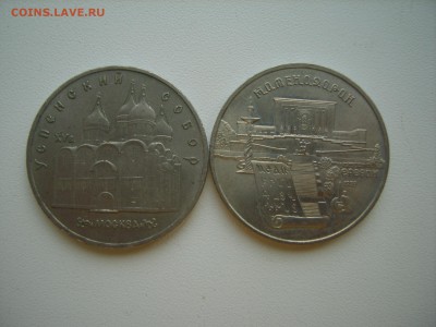 5р.1990г.Успенский.Матенадаран.до 22.09.15до 22.00. - S8300103.JPG