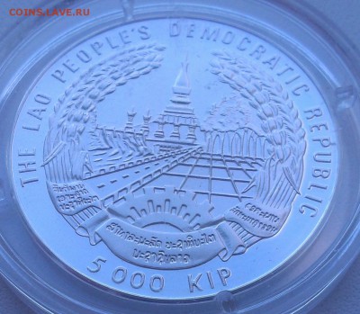 С 200р. Лаос 5000 кип 1999 Фома Аквинский 26.09 - IMAG2252