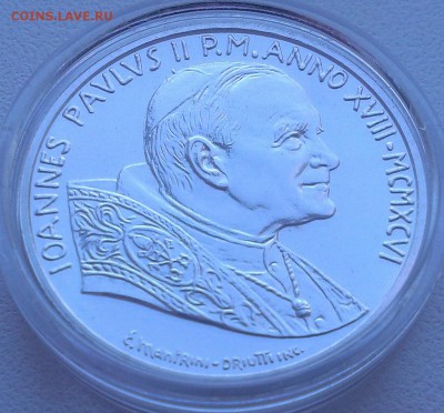 С 200р. Ватикан 500 лир 1996 UNC 26.09 - IMAG2261