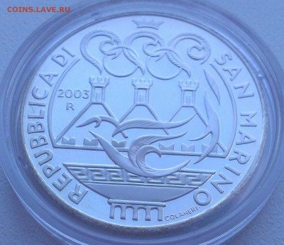 С 200р. Сан Марино 5 евро 2003 Олимпиада 26.09 - IMAG2265