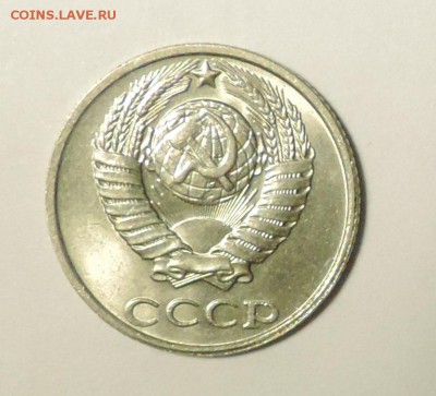 Б (Без Буквы) UNC --до 24.09 в 22:05 - DSCN4978.JPG