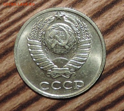 Б (Без Буквы) UNC --до 24.09 в 22:05 - DSCN4971.JPG