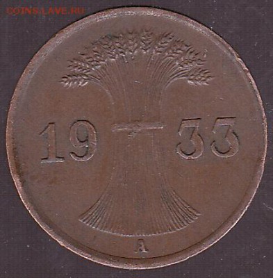 1 пфенниг 1933 Германия. до 22.09 в 22.00 - IMG_0012
