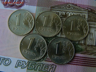 1 рубль 1997 М+1 рубль 1999 М 10 монет 27.09. 22:00 - P1200532.JPG